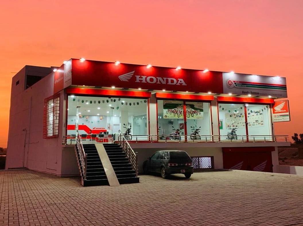 Created by Head Office